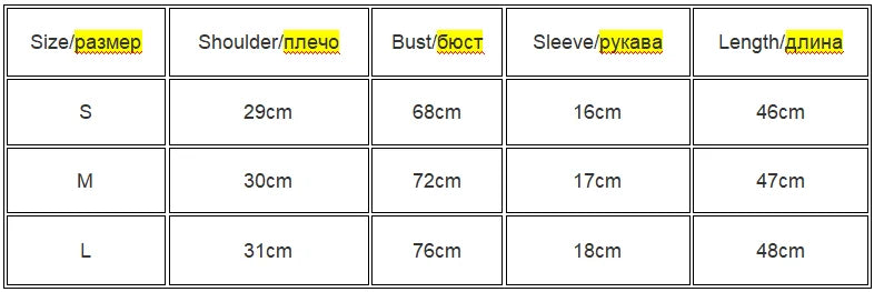 Slim Fit Solid Color Women's Casual T-shirt Short Sleeve Fashion Trend Y2K Top High Quality 2025 New Arrival